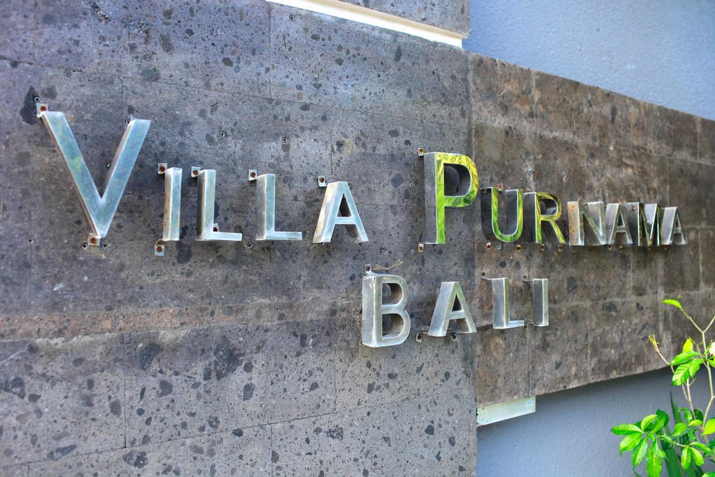Villa Purnama 坎古 外观 照片